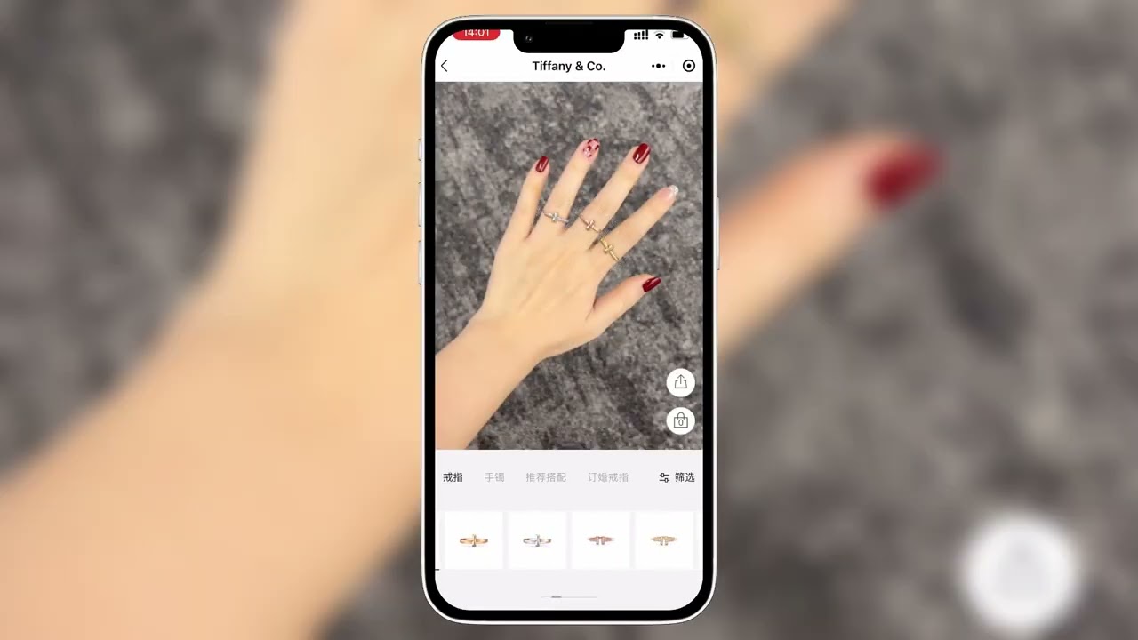 Tiffany ring AR try on .jpg